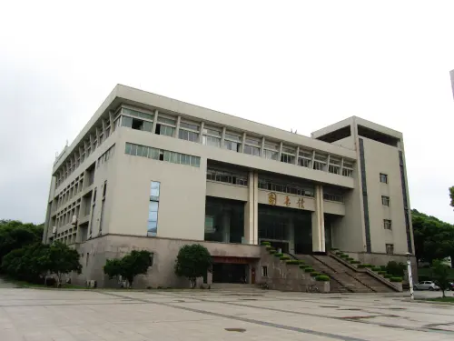University