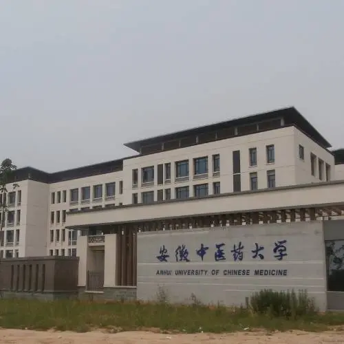 University
