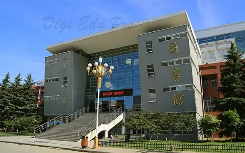 University