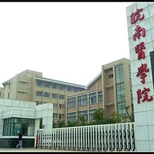 University