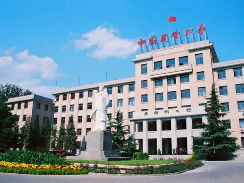 University