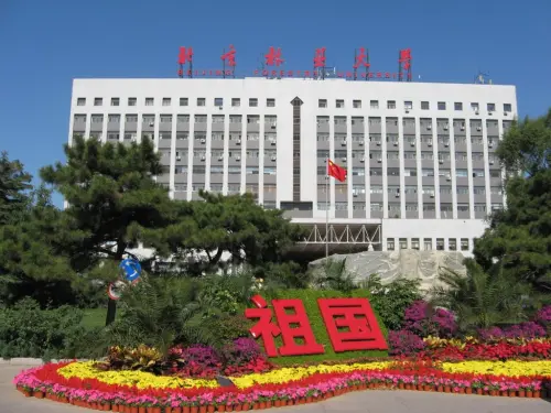 University