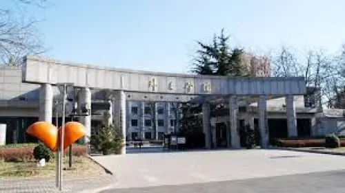 University