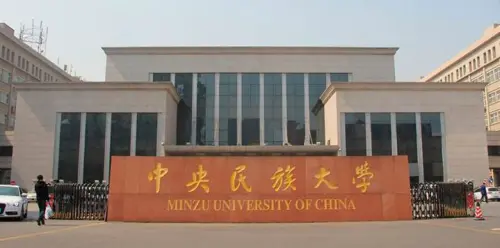 University