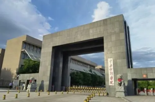 University