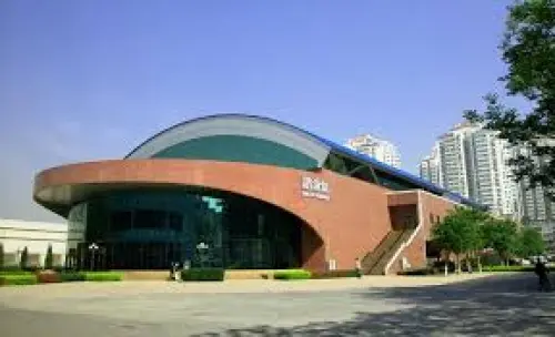 University