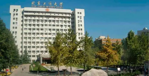 University