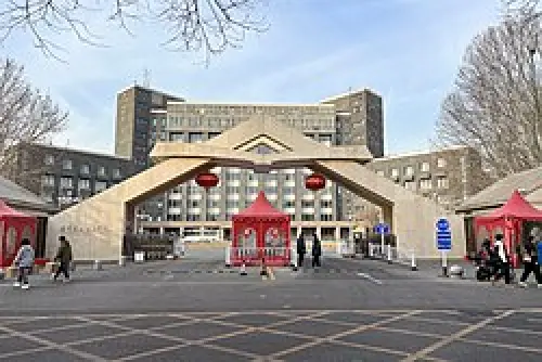 University