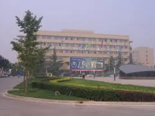 University