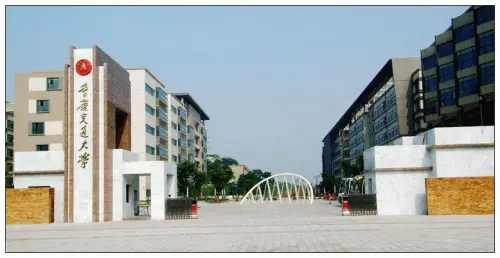 University