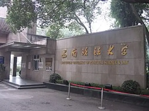 University