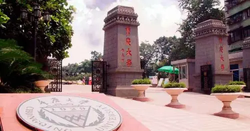 University