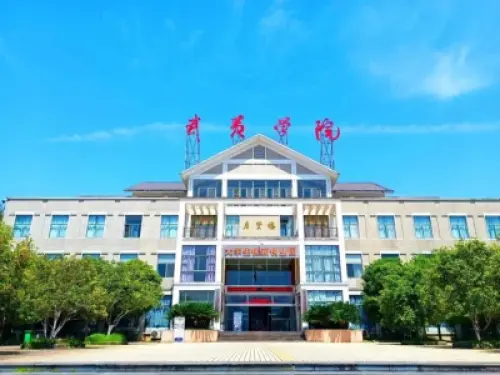 University