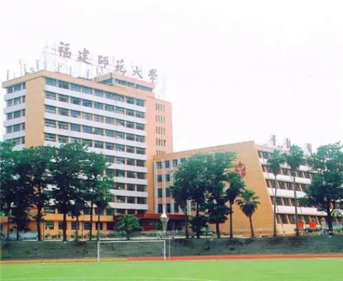 University