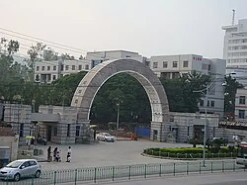 University