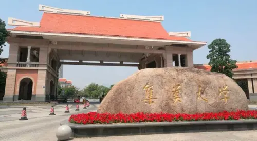 University