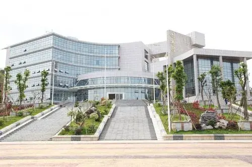 University