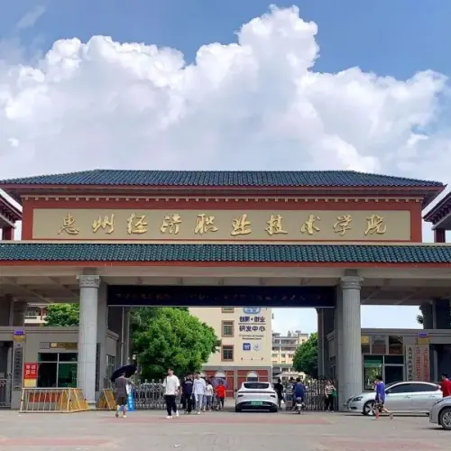 University