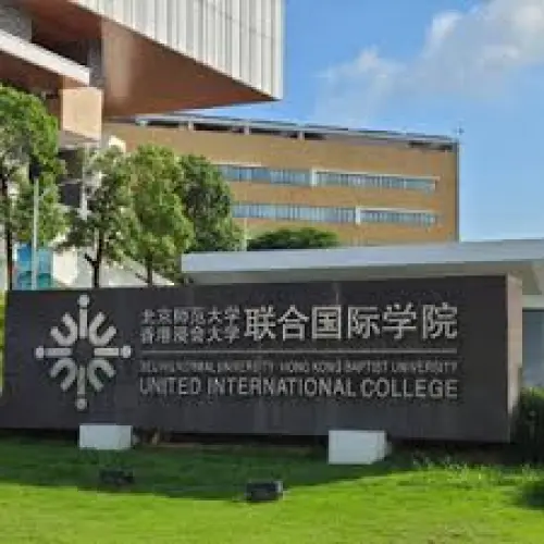 University