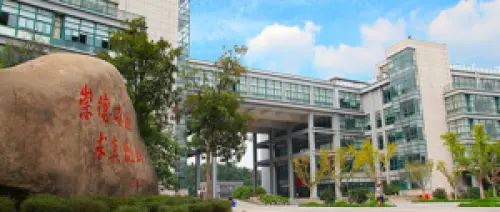 University