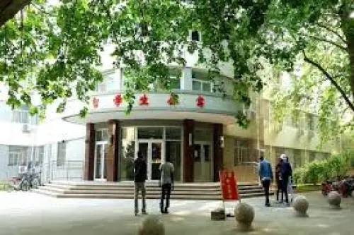University