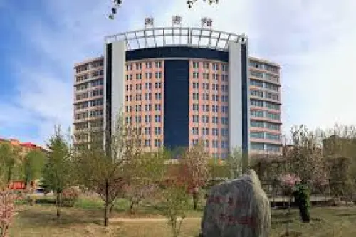 University