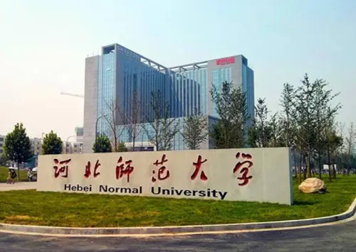 University