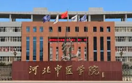 University