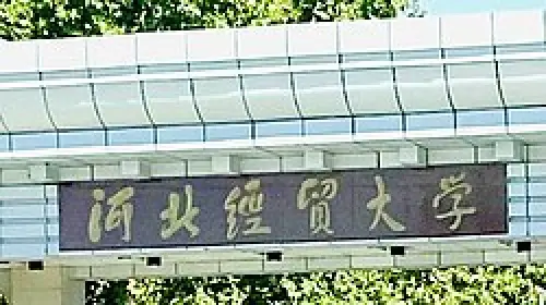 University
