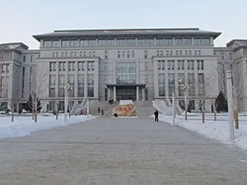 University