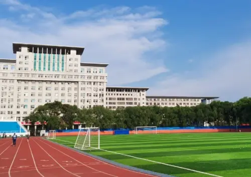 University