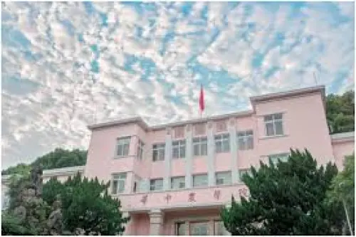 University