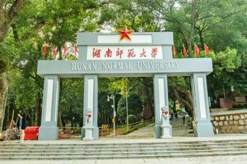 University