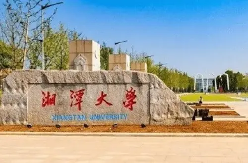 University