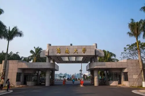 University