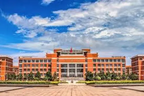 University