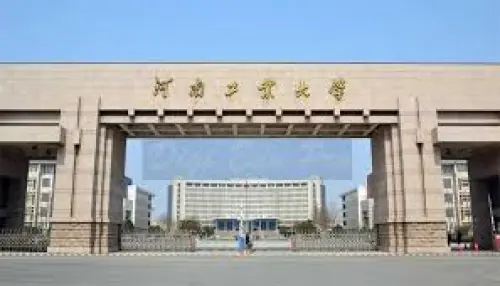 University
