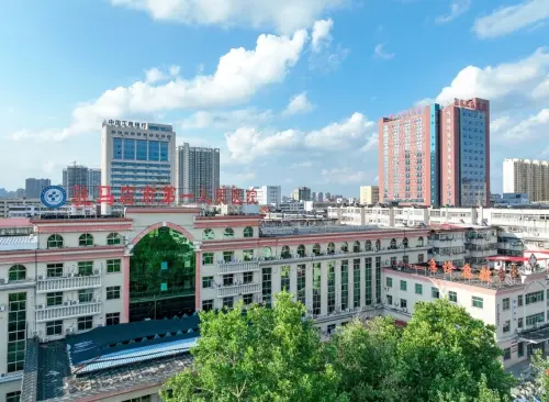 University