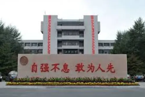 University