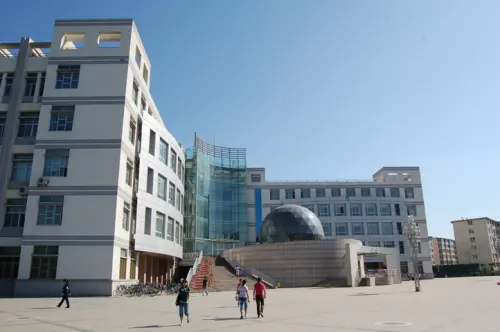 University