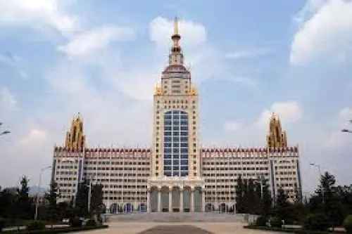 University