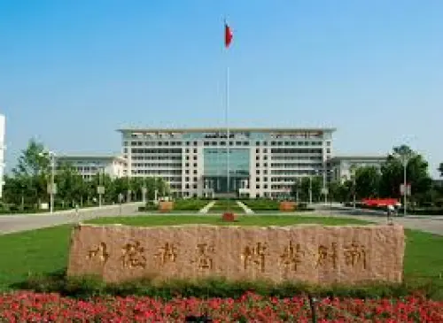 University