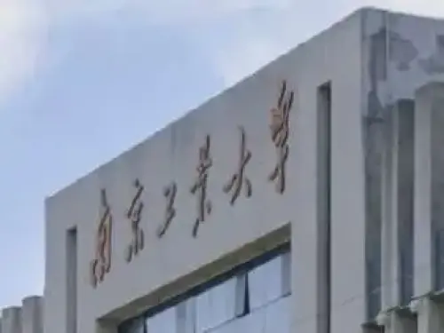 University