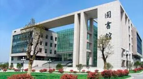 University