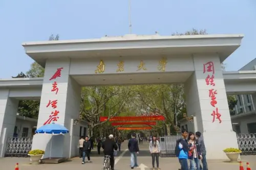 University