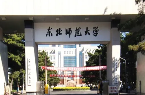 University
