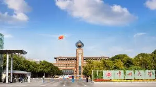 University