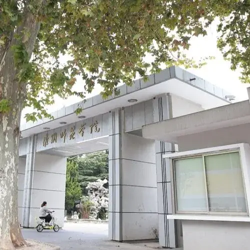University
