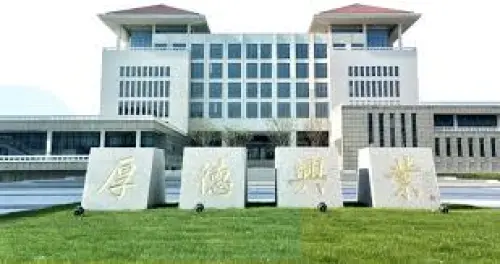 University