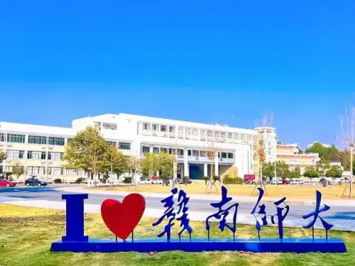 University